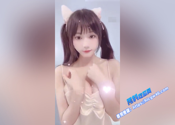 抖音擦边网红 奶瑶妹妹 会员群大尺度资源曝光！喜欢清纯巨乳的可以进来看看了摇20
