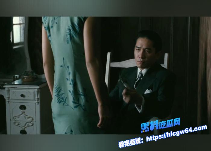 香港三级片色戒经典永不过时未删减版高能片段看影帝梁朝伟和汤唯如果在床上翻云覆雨!汤唯乳房娇小酥嫩好看极了 11 香港三级片色戒经典永不过时未删减版高能片段看影帝梁朝伟和汤唯如果在床上翻云覆雨!汤唯乳房娇小酥嫩好看极了 11