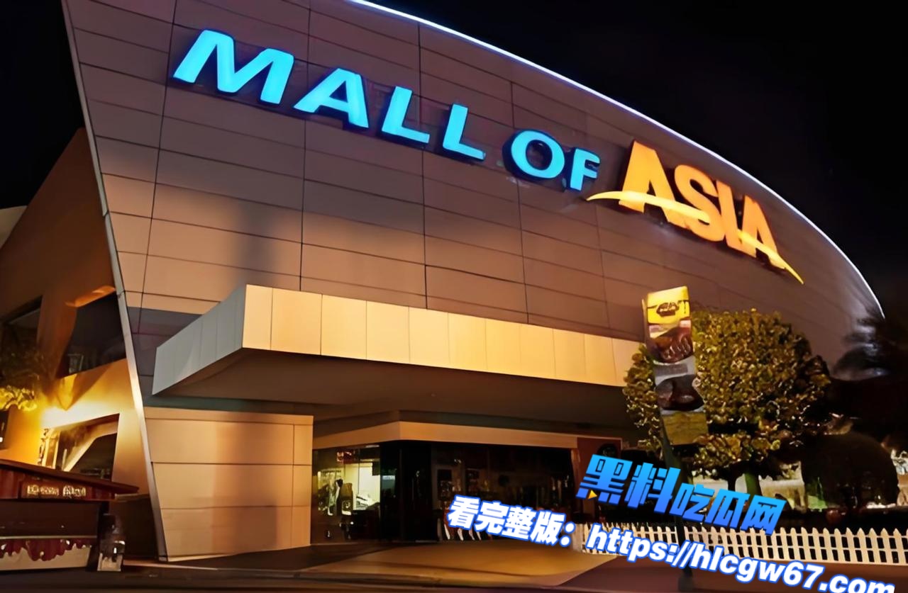 马尼拉MOA发生飞车抢劫,中国游客物品被抢幸被拦截01 马尼拉MOA发生飞车抢劫,中国游客物品被抢幸被拦截01