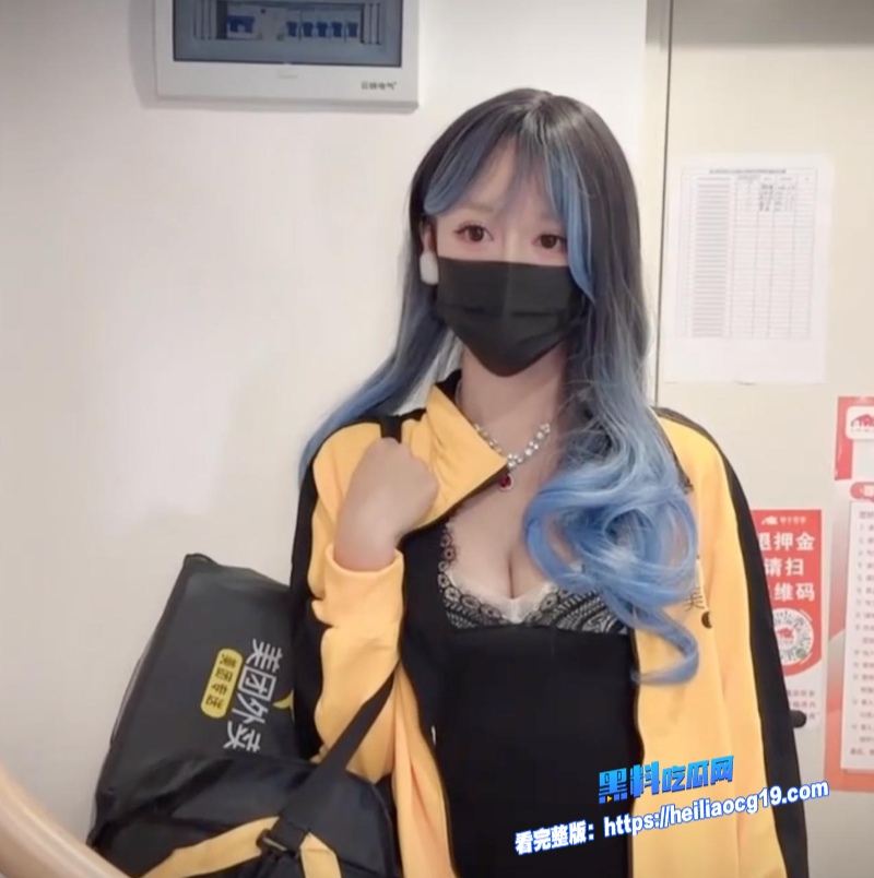 每日大赛之美团送炮2