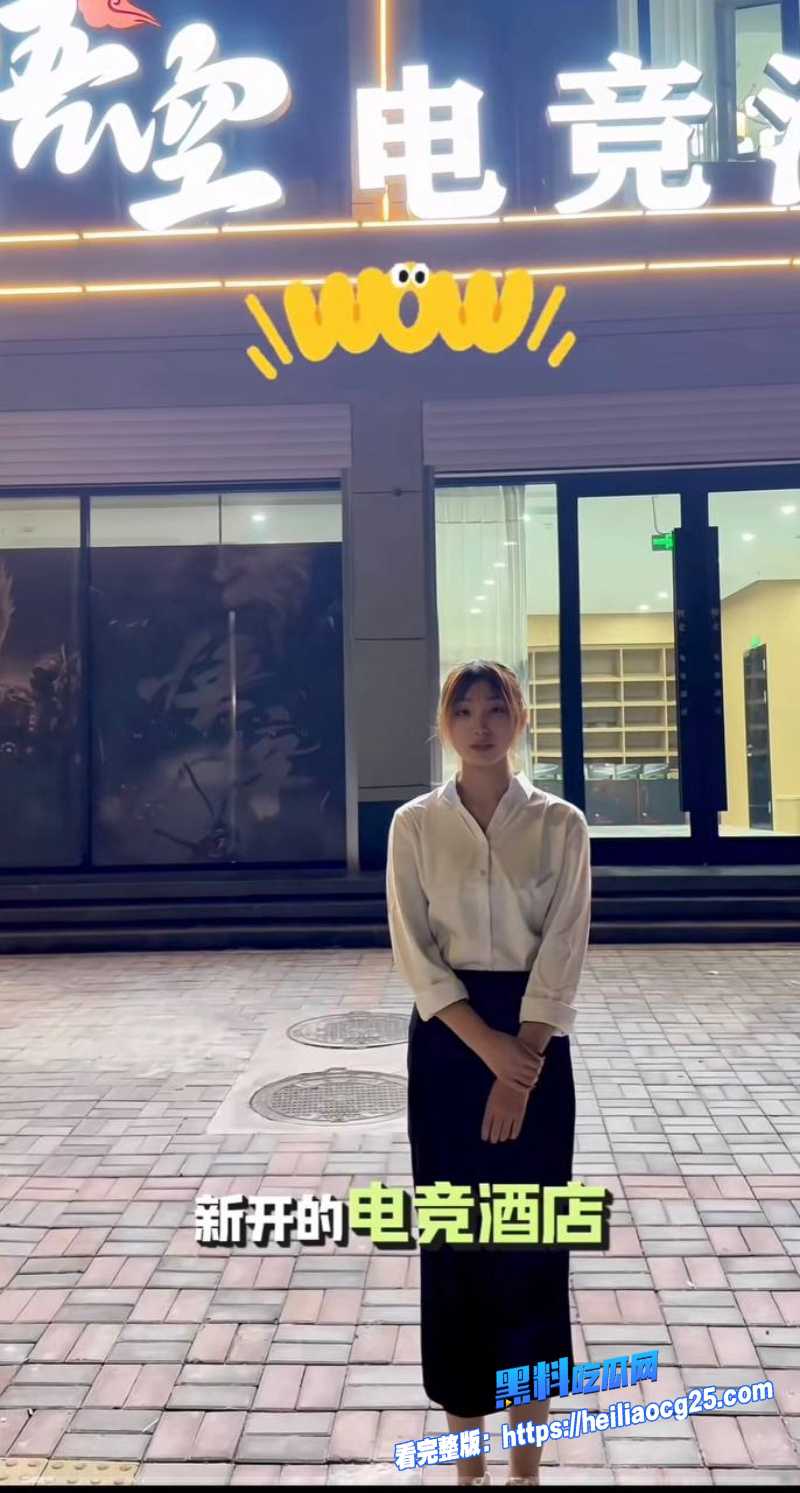 巨鹿捉奸现场10