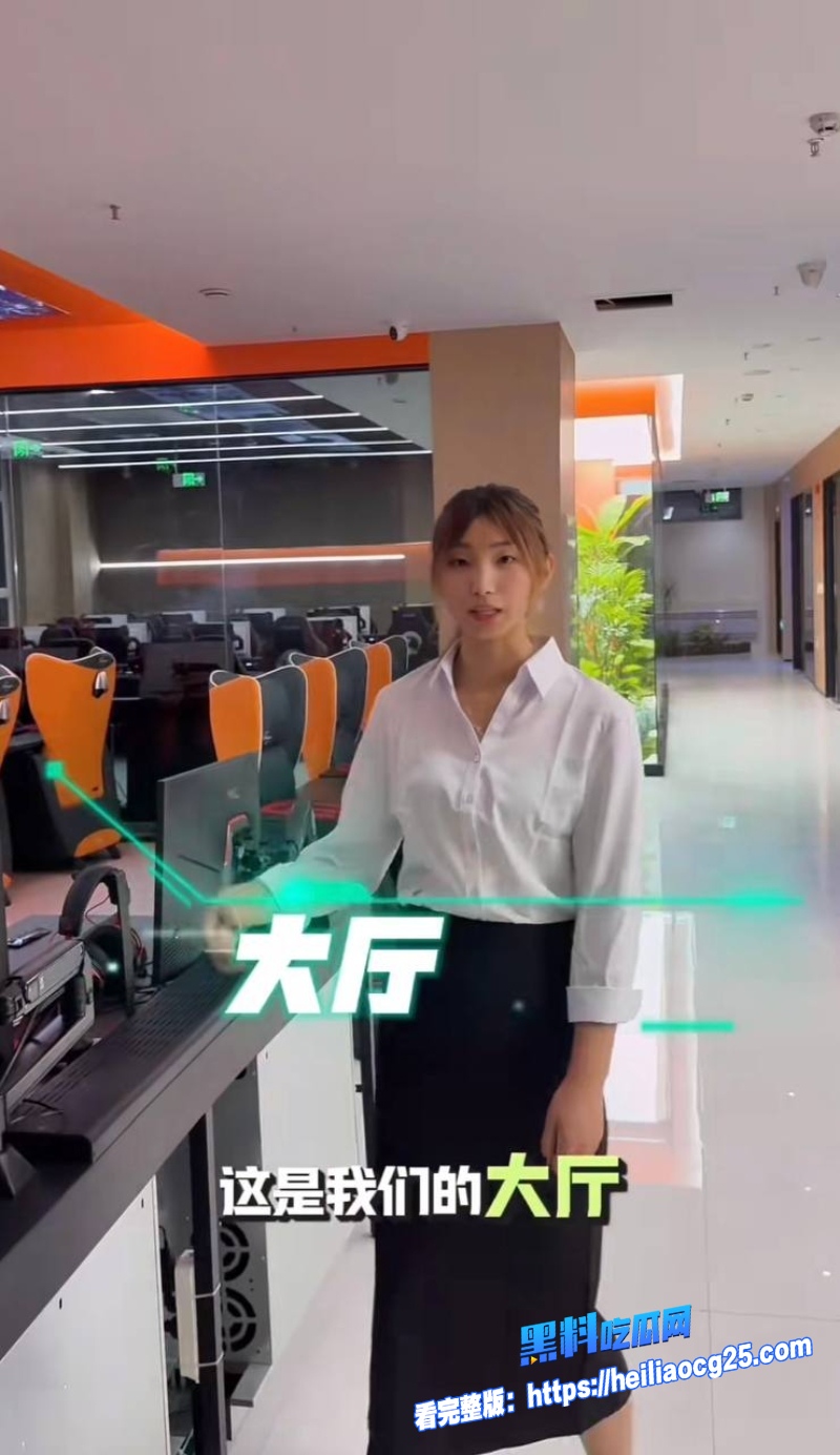 巨鹿捉奸现场14