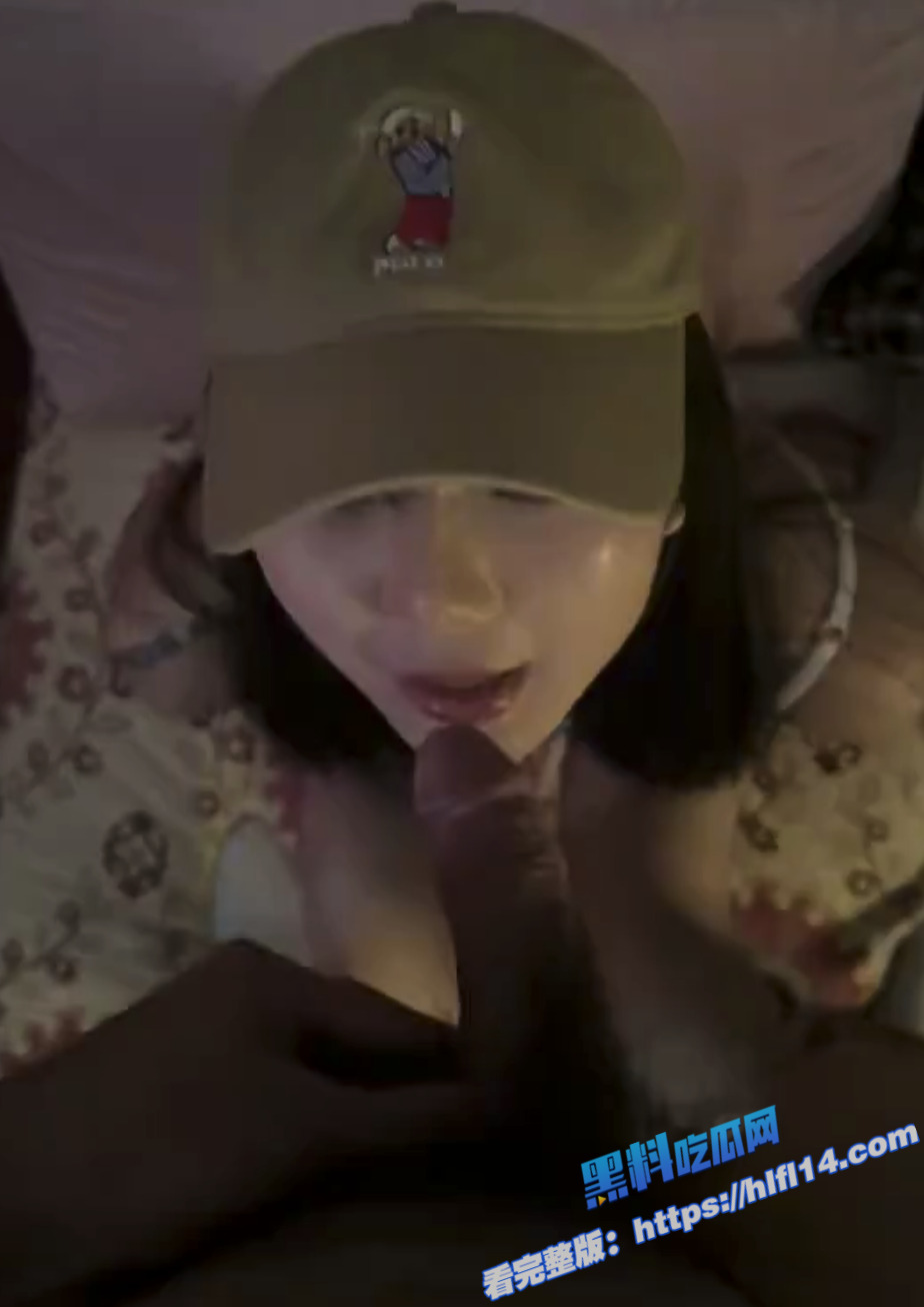 瓜友投稿！把前女友爆操到哭的视频曝光 女友口交还是太生疏 爆操之后真爽！5