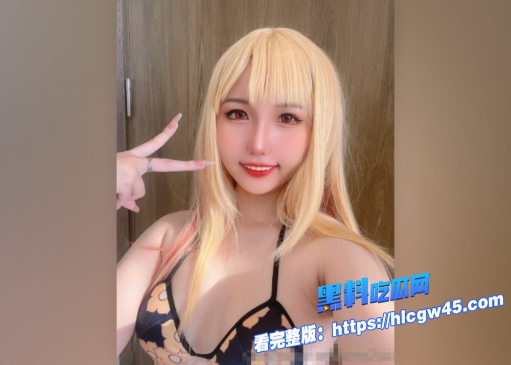 onlyfans顶级网黄Peachuucos喜多川海梦跳蛋自慰肥穴淫叫不断 4