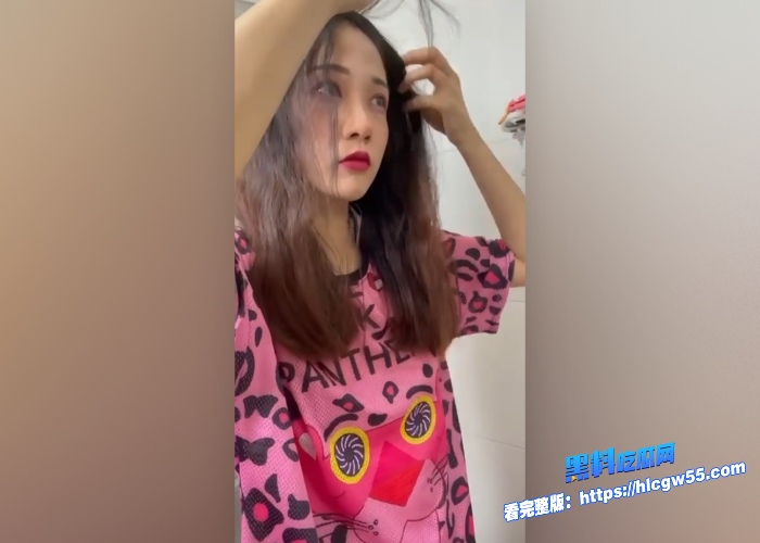黑料PK萝莉福利姬AshyliiiiVS南师范学生妹吴新园福利姬是明骚学生妹是暗骚谁的骚更带派呢 图11WH700x500px 黑料PK萝莉福利姬AshyliiiiVS南师范学生妹吴新园福利姬是明骚学生妹是暗骚谁的骚更带派呢 图11WH700x500px