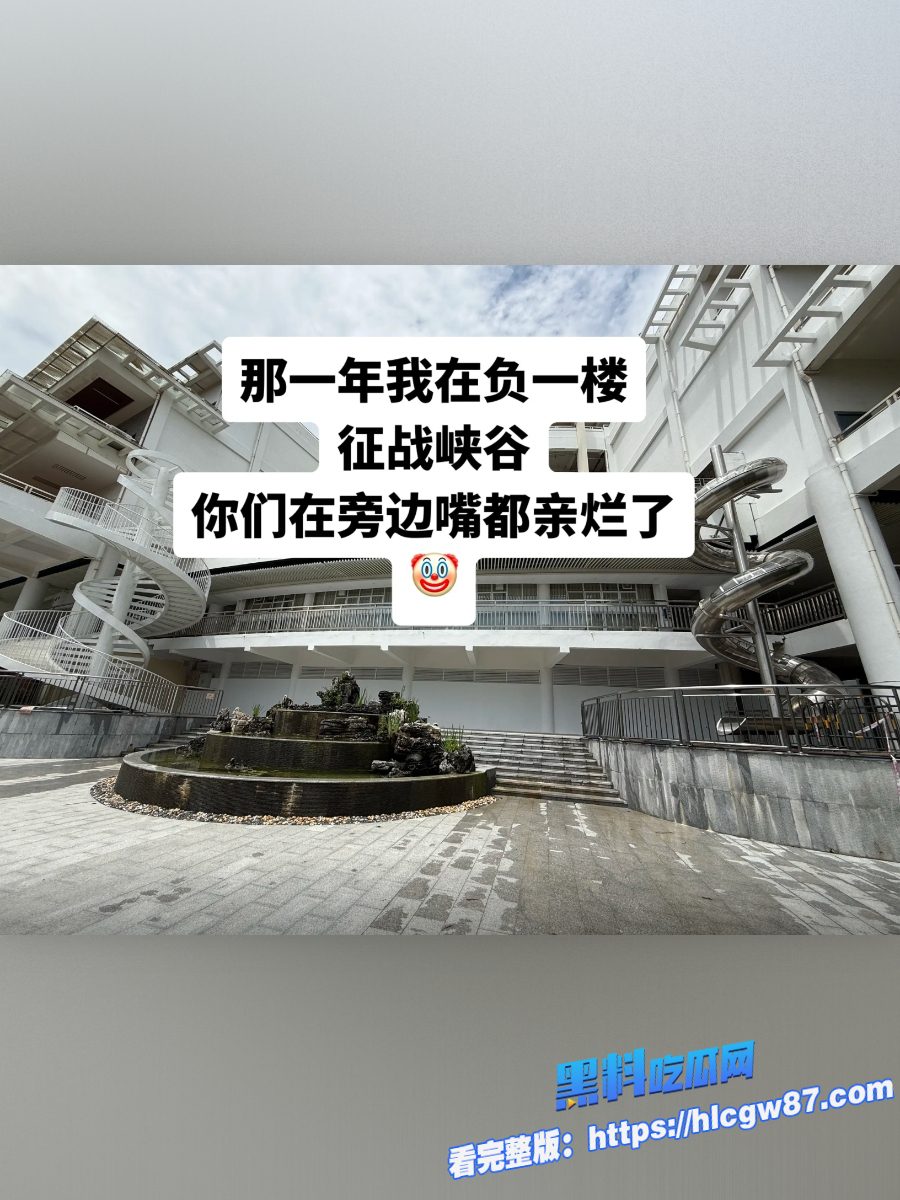 2025广西文科状元孙一杨《星轨》青春禁忌神作全网疯传 31