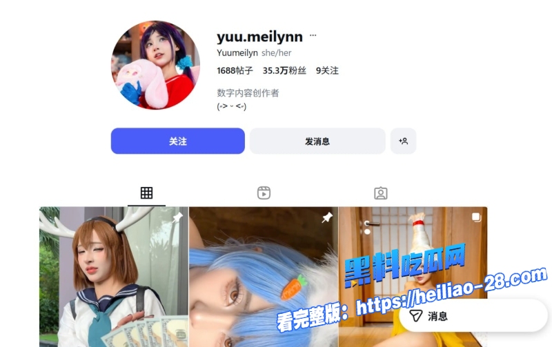 极品福利姬虞梅大尺度私拍流出化身塞尔达公主直接骚穴自慰玩跳蛋后主动骑乘猛干1 极品福利姬虞梅大尺度私拍流出化身塞尔达公主直接骚穴自慰玩跳蛋后主动骑乘猛干1