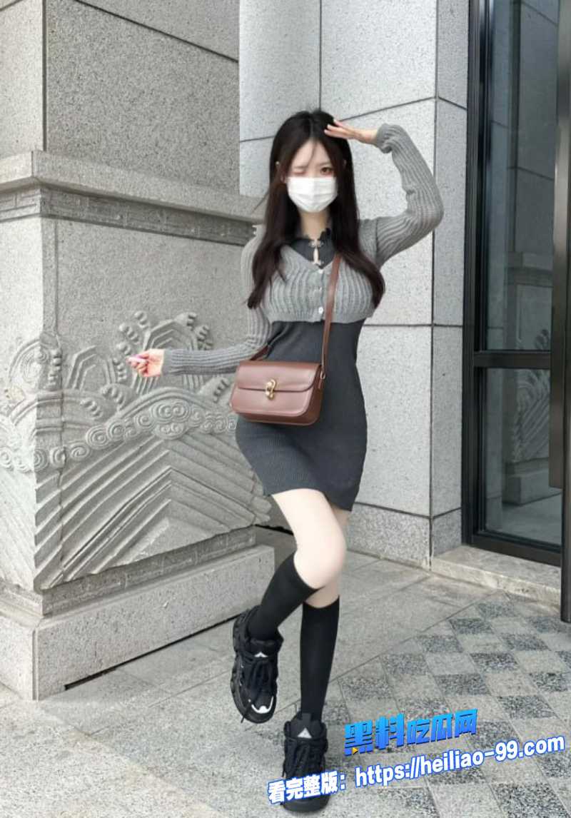 性感反差女神2