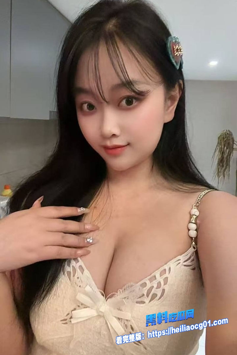 推特网红小小t1