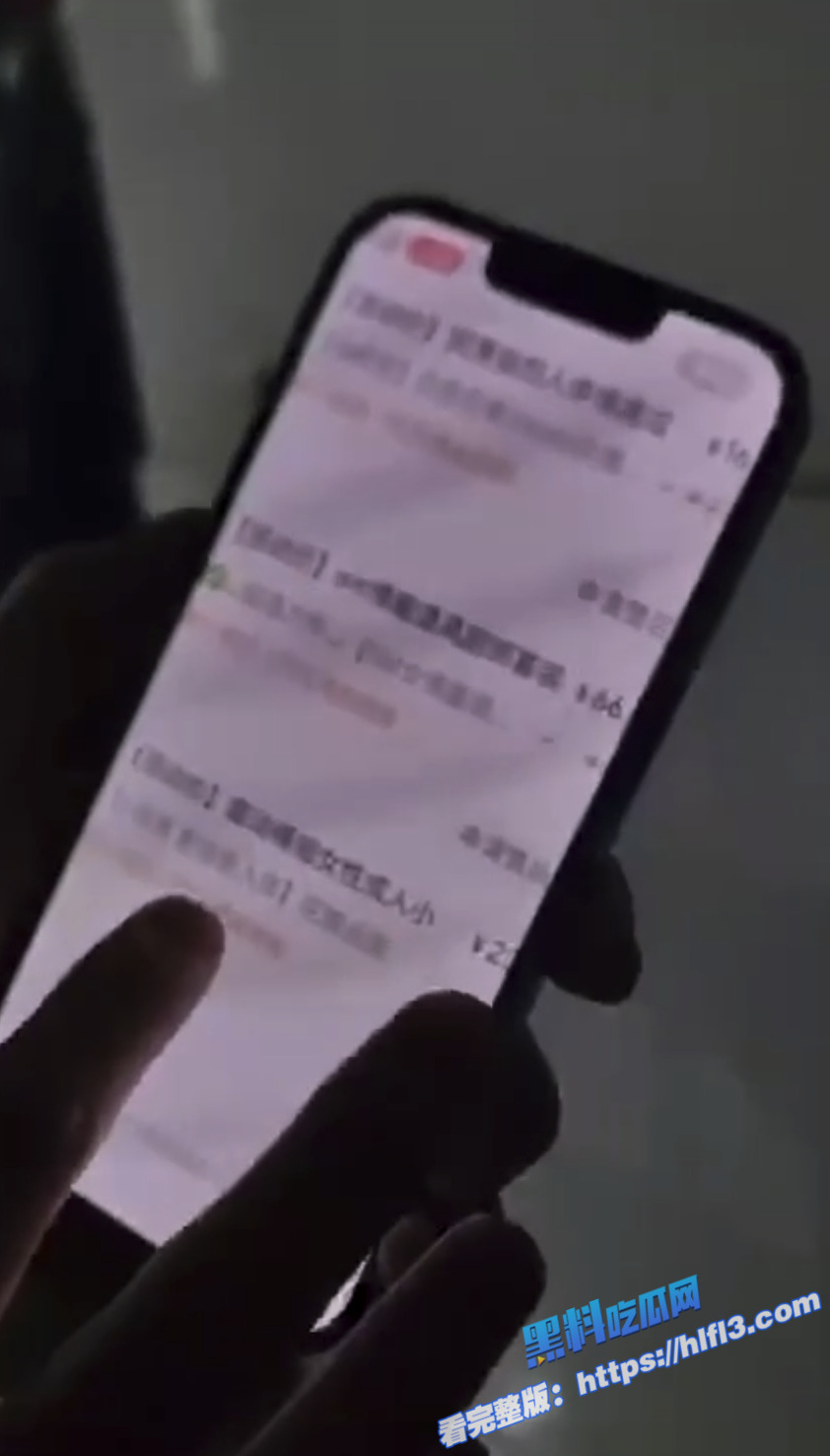 湖南文理学院学术妲己 罗敏慧 勾引导师 林旺 二人多次开房打炮 被原配找上门大闹！4