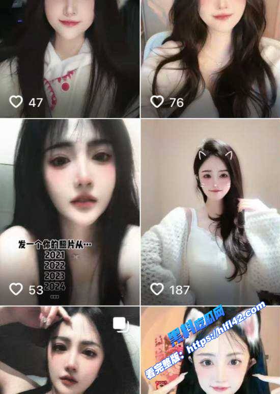 抖音高颜值嫩妹主播草莓熊最新福利金主会议室裸舞资源曝光情趣丁字裤堪称一绝 图3 抖音高颜值嫩妹主播草莓熊最新福利金主会议室裸舞资源曝光情趣丁字裤堪称一绝 图3