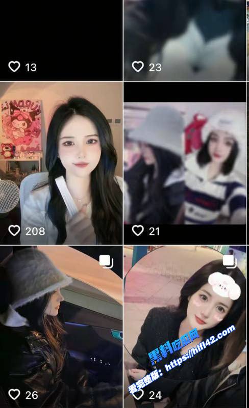 抖音高颜值嫩妹主播草莓熊最新福利金主会议室裸舞资源曝光情趣丁字裤堪称一绝 图7 抖音高颜值嫩妹主播草莓熊最新福利金主会议室裸舞资源曝光情趣丁字裤堪称一绝 图7