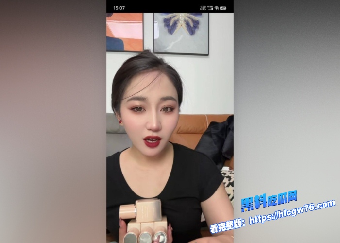 抖音百万粉丝网红藏族宋小宝与网红静静不雅性爱视频曝光藏族小伙人小屌大把静静美女治的服服帖帖的 图3 抖音百万粉丝网红藏族宋小宝与网红静静不雅性爱视频曝光藏族小伙人小屌大把静静美女治的服服帖帖的 图3