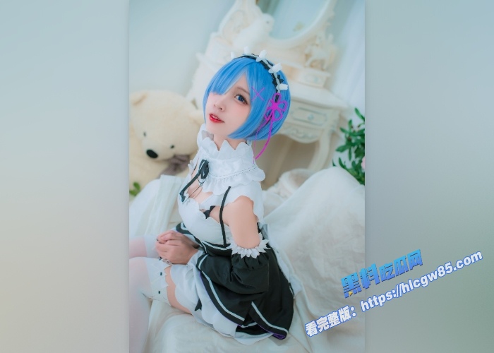 极品福利姬cosplay蕾姆调教福利视频曝光！ 4