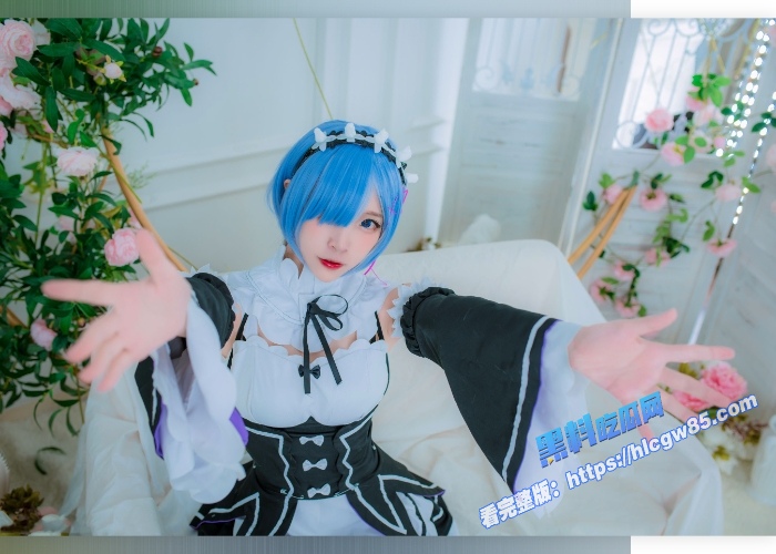 极品福利姬cosplay蕾姆调教福利视频曝光！ 5