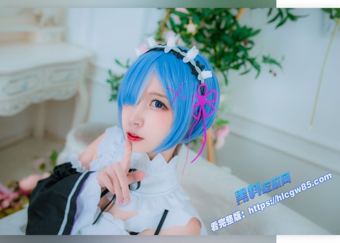 极品福利姬cosplay蕾姆调教福利视频曝光！ 6