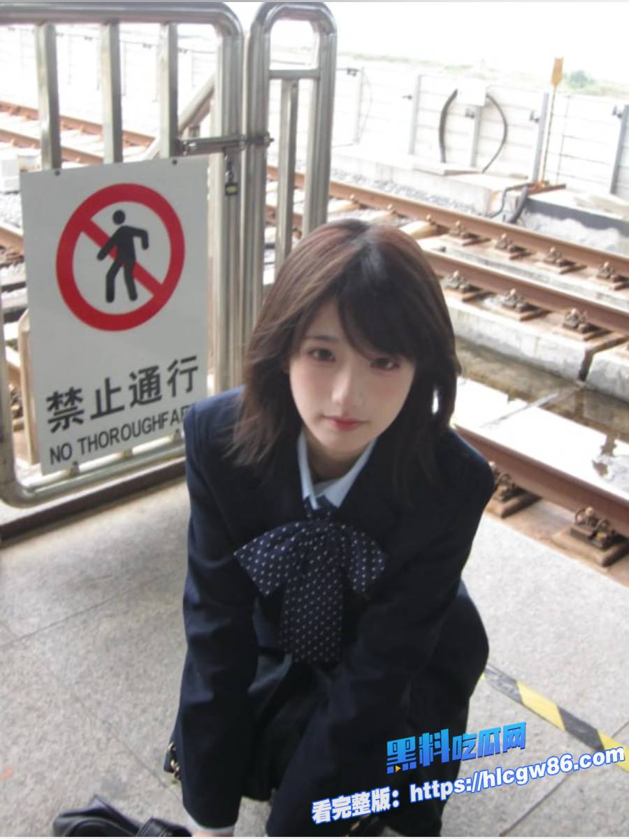 抖音极品少女萝莉不要凶小乖 3