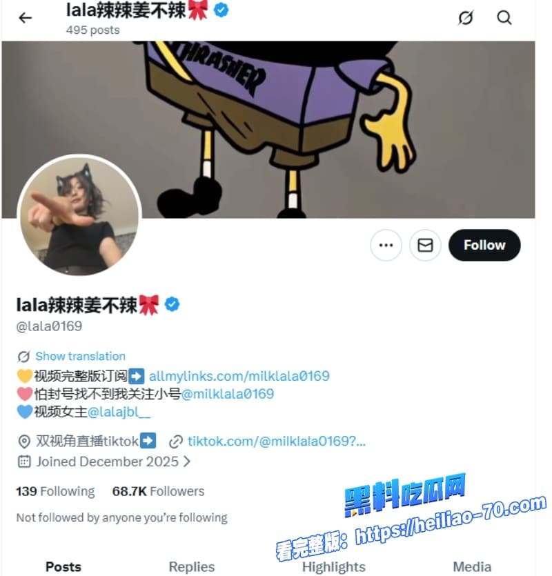 推特福利姬辣辣姜不辣白丝护士COS深喉口交吞精失控被摄影师猛干高潮喷水1