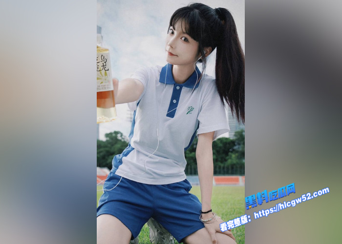 海角兄妹乱伦！带着穿jk制服的妹妹去酒店开房 不停的上下抚摸把玩妹妹 妹妹的白虎小穴被插的直流水9