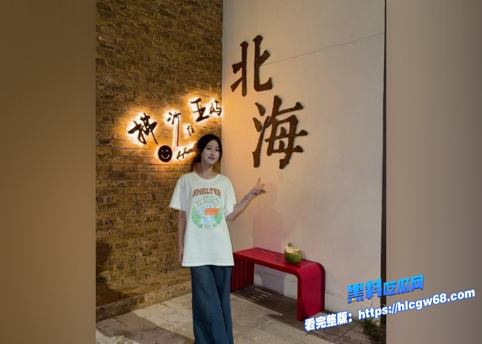 台湾艺术大学蒋欣冉与社团大哥性爱视频流出沉浸式体验男友后入第一视角暴力抽插扣逼的水花滋滋作响丝毫不输日本老师 图1 台湾艺术大学蒋欣冉与社团大哥性爱视频流出沉浸式体验男友后入第一视角暴力抽插扣逼的水花滋滋作响丝毫不输日本老师 图1