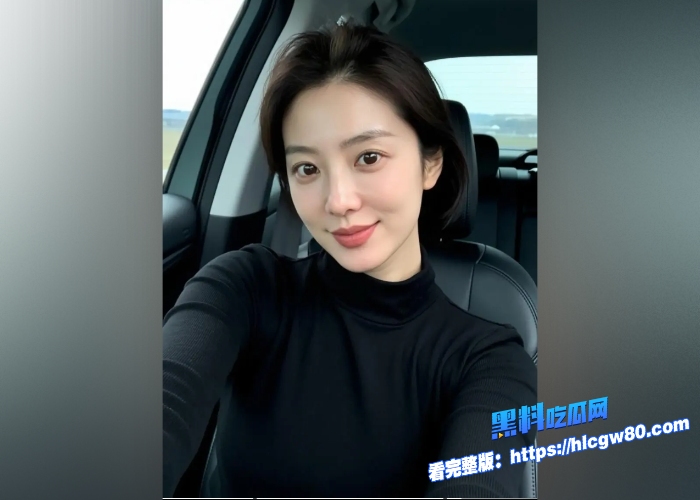 上海贵妇不为人知的M属性背着老公找花臂社会大哥调教被偷录视频曝光被主人扇爽了做爱的时候一直让扇自己7