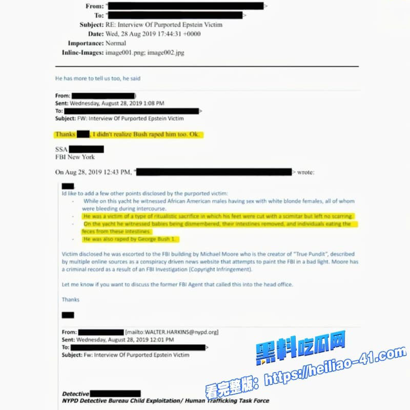 爱泼斯坦萝莉岛事件震惊全球多位政商大佬牵扯其中游艇上演精英吃人俱乐部堪称恶魔降临人间12
