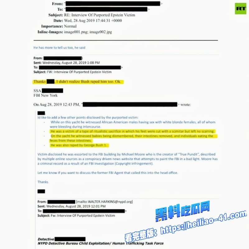 爱泼斯坦萝莉岛事件震惊全球多位政商大佬牵扯其中游艇上演精英吃人俱乐部堪称恶魔降临人间20