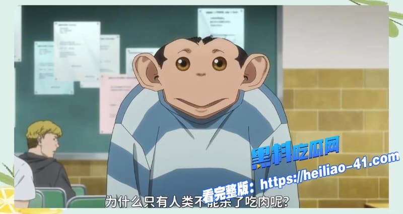爱泼斯坦萝莉岛事件震惊全球多位政商大佬牵扯其中游艇上演精英吃人俱乐部堪称恶魔降临人间18