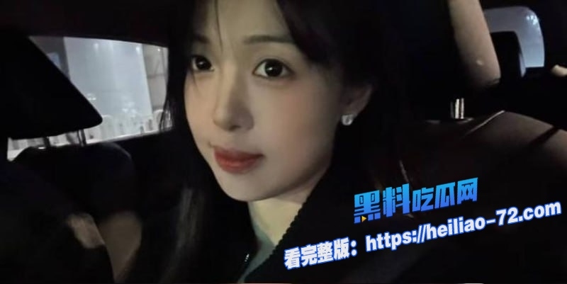 武汉大学周慧媛大一新生被两个金主3P玩弄穴和嘴巴同时被干得直流水2