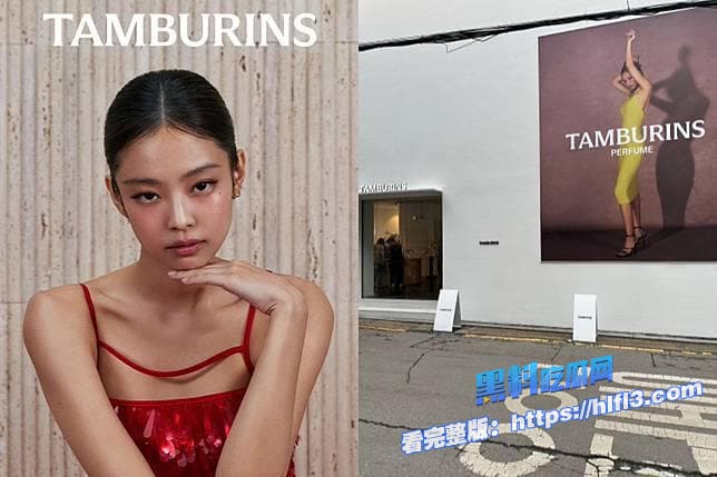 BLACKPINK 金珍妮 Jennie Kim 洛杉矶演唱会真空造型争议 性感造型引热议 图2 BLACKPINK 金珍妮 Jennie Kim 洛杉矶演唱会真空造型争议 性感造型引热议 图2