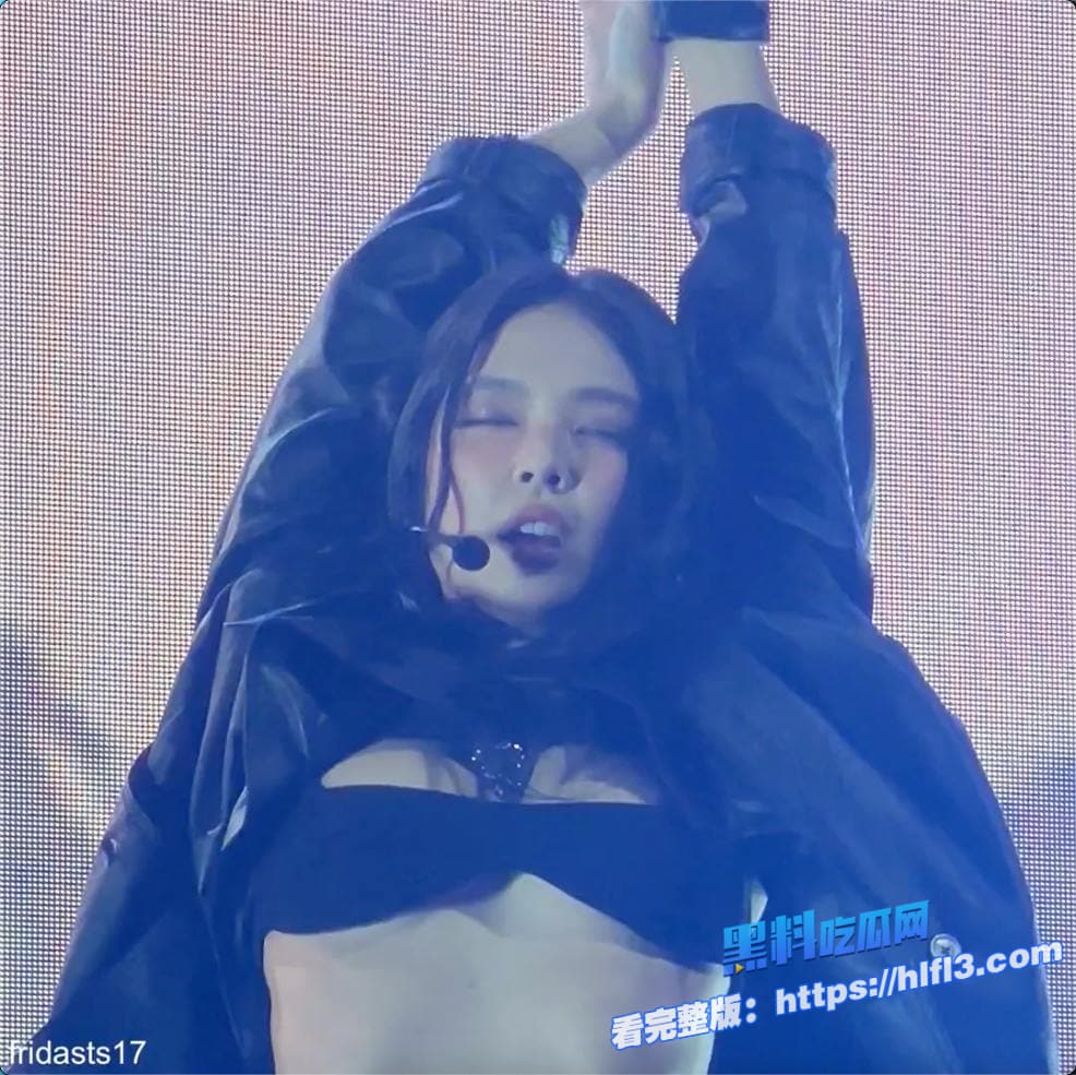 BLACKPINK 金珍妮 Jennie Kim 洛杉矶演唱会真空造型争议 性感造型引热议 图22 BLACKPINK 金珍妮 Jennie Kim 洛杉矶演唱会真空造型争议 性感造型引热议 图22