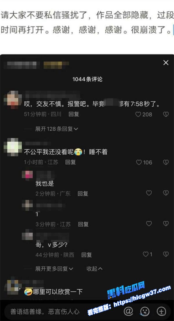 西安外国语大学李倩大二校花与男友分手后惨遭曝光大量性爱自拍口交吃鸡视频泄漏 10