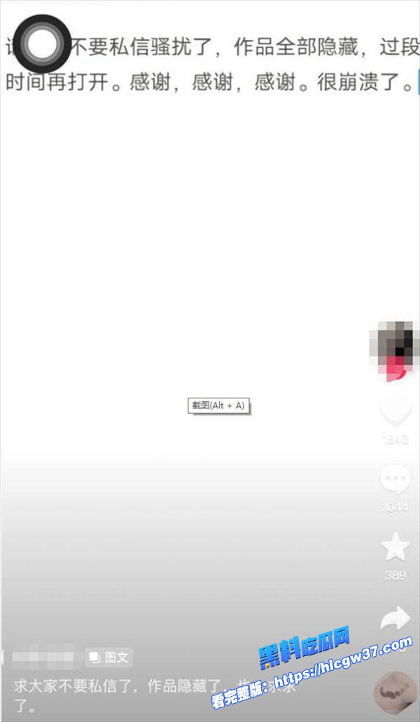 西安外国语大学李倩大二校花与男友分手后惨遭曝光大量性爱自拍口交吃鸡视频泄漏 9
