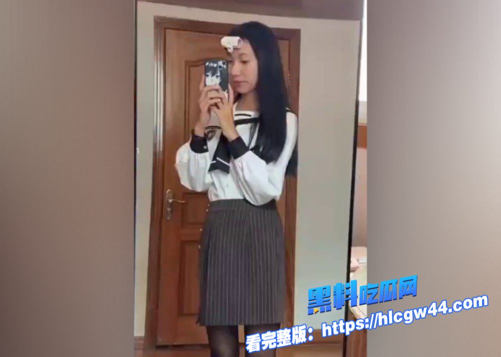 抖音反差空姐半眠诗被金主爸爸调教成小母狗爆操她的骚逼 2