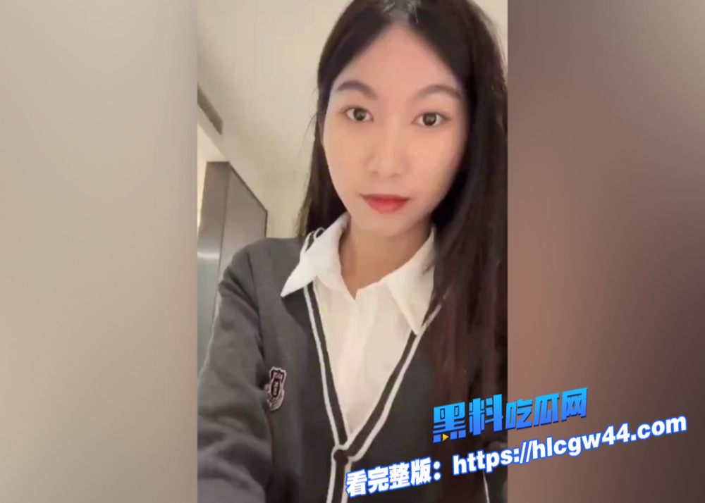 抖音反差空姐半眠诗被金主爸爸调教成小母狗爆操她的骚逼 5
