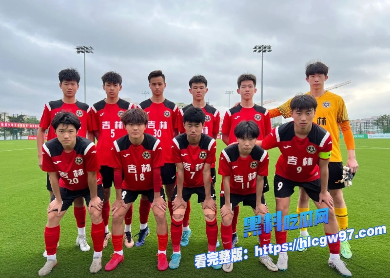 长春亚泰U21球员刘议阳前女友举报多次出轨裸聊 3 长春亚泰U21球员刘议阳前女友举报多次出轨裸聊 3