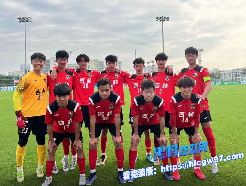 长春亚泰U21球员刘议阳前女友举报多次出轨裸聊 4 长春亚泰U21球员刘议阳前女友举报多次出轨裸聊 4