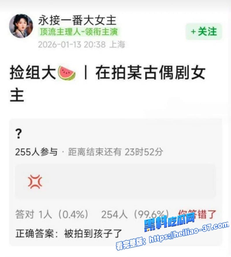 喜剧影帝沈腾林允秘恋曝光婚生子轰动全网亚同游赠送房产心站姐销号后流出不雅视频8 喜剧影帝沈腾林允秘恋曝光婚生子轰动全网亚同游赠送房产心站姐销号后流出不雅视频8