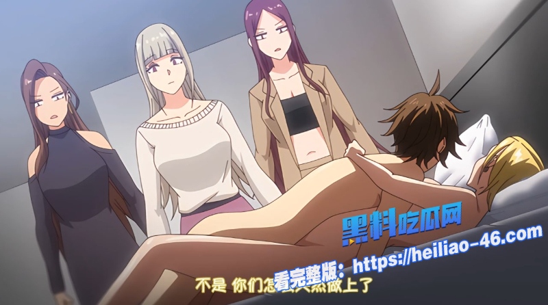 日产里番神作今泉46火爆来袭多P狂欢巨乳乳交逆强制不良辣妹8