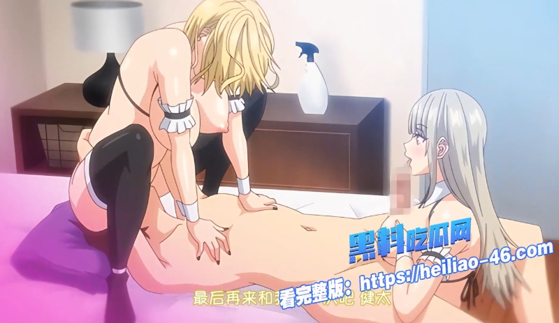 日产里番神作今泉46火爆来袭多P狂欢巨乳乳交逆强制不良辣妹10