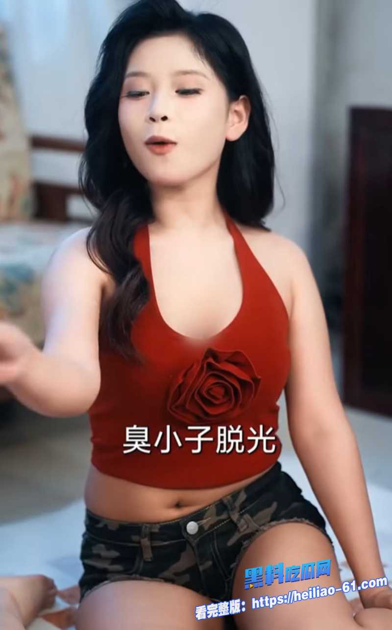 爆款擦边短剧老千从征服邻家姐姐开始邻家姐姐欠债求助7 爆款擦边短剧老千从征服邻家姐姐开始邻家姐姐欠债求助7