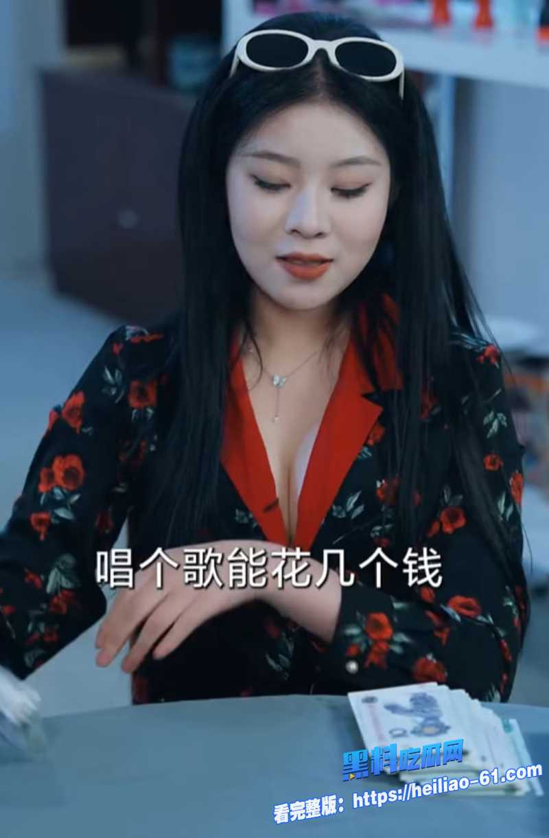 爆款擦边短剧老千从征服邻家姐姐开始邻家姐姐欠债求助9 爆款擦边短剧老千从征服邻家姐姐开始邻家姐姐欠债求助9