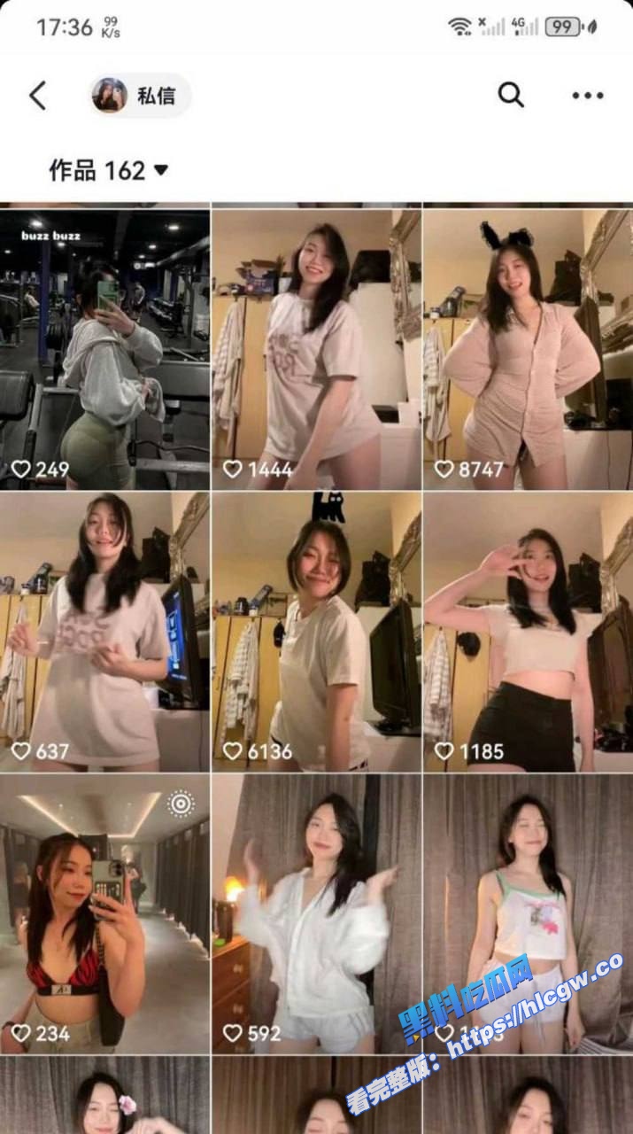抖音网红小温蒂2