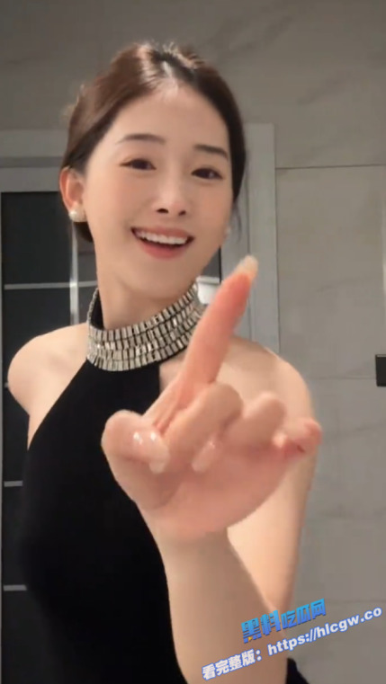 三只羊女网红 小允儿 援交视频曝光 露脸视频已被实锤 评论区陷入舆论漩涡！图2