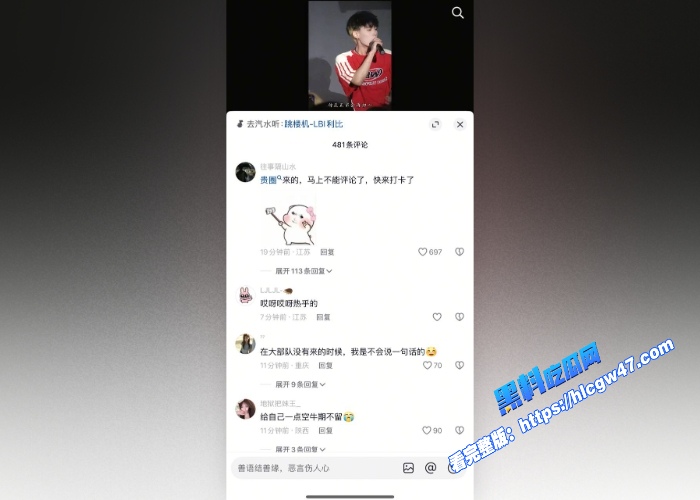 抖音70万粉网红Seven老男孩儿顶级海王人设崩塌与多位女生发生关系阳光小奶狗的面具下藏着时间管理大师 图11WH700x500px 抖音70万粉网红Seven老男孩儿顶级海王人设崩塌与多位女生发生关系阳光小奶狗的面具下藏着时间管理大师 图11WH700x500px