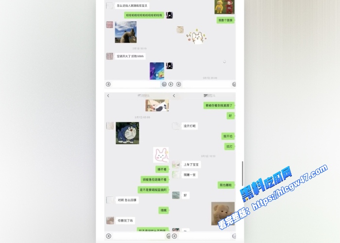 抖音70万粉网红Seven老男孩儿顶级海王人设崩塌与多位女生发生关系阳光小奶狗的面具下藏着时间管理大师 图20WH700x500px 抖音70万粉网红Seven老男孩儿顶级海王人设崩塌与多位女生发生关系阳光小奶狗的面具下藏着时间管理大师 图20WH700x500px