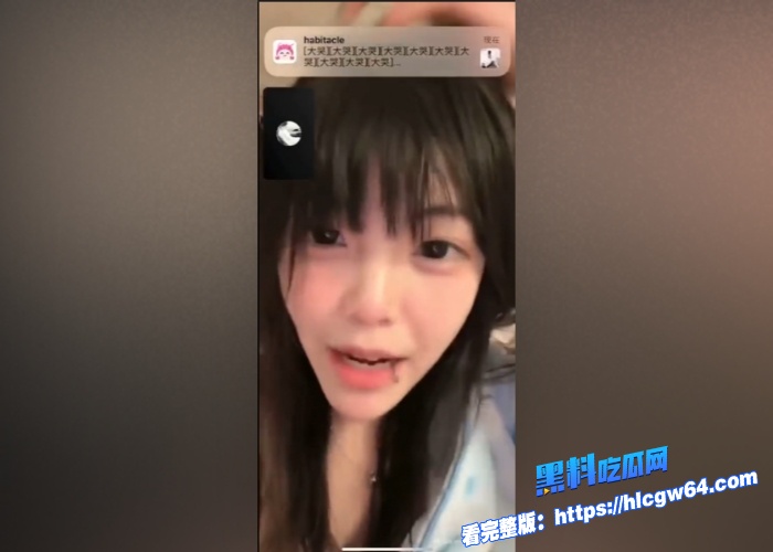 瓜友投稿二次元小网红女友醉酒后出轨被瓜友发现分手后曝光录音证据和性爱视频受伤的总是瓜友啊不过这逼有这么香吗暴风狂舔3分钟 8
