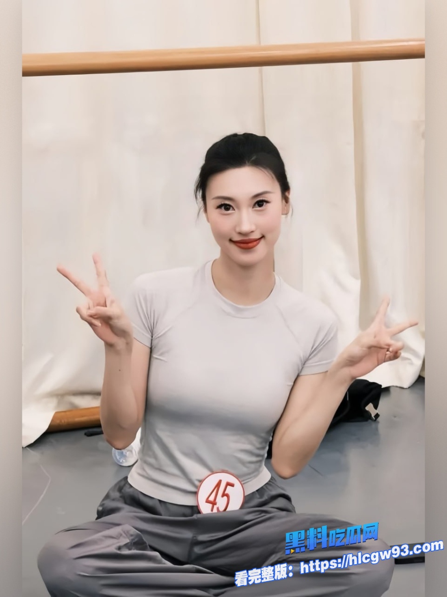 东方演艺集团顶级舞姬张少金私密流出 5 东方演艺集团顶级舞姬张少金私密流出 5