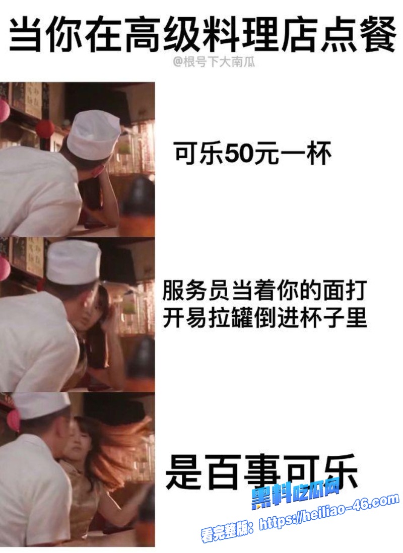爱国女优陈美惠拒绝导演安排的贬低中国台词引万千狼友评论致敬8