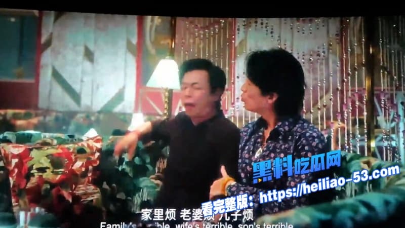 电影夜王2026抢先版免费在线观看黄子华被前妻郑秀文空降收购尖东夜场传奇变职场修罗场 1